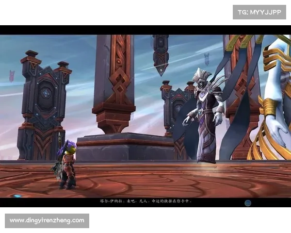 魔兽9.0：支线抉择之谜