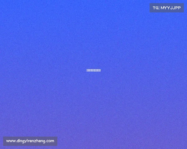 电子竞技专业有用吗