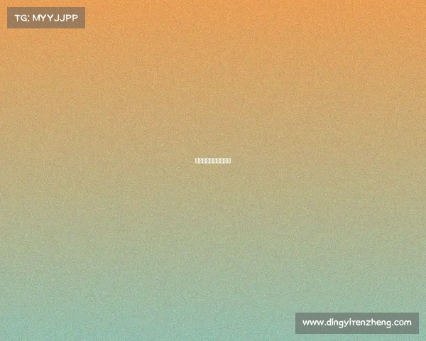 电子竞技最强者是谁啊